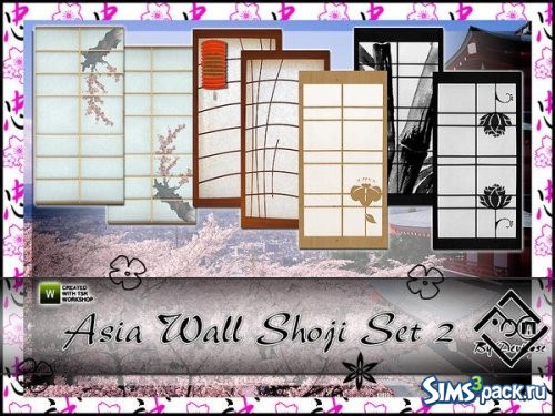 Сет Asia Wall Shoji 2 от Devirose
