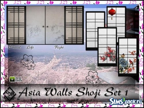 Сет Asia Wall Shoji 1 от Devirose