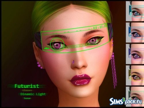 Очки Futurist от Suzue