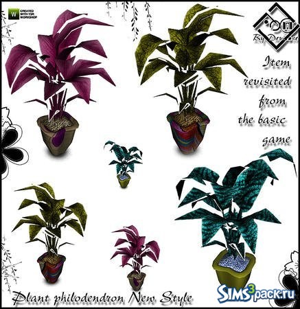 Растение Philodendron New Style от Devirose
