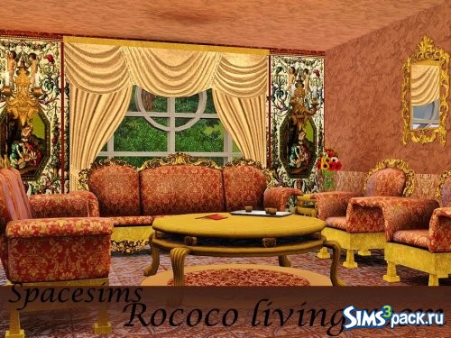 Гостиная Rococo от spacesims