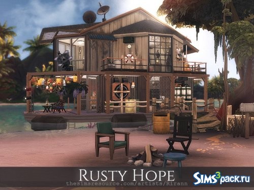 Дом Rusty Hope от Rirann