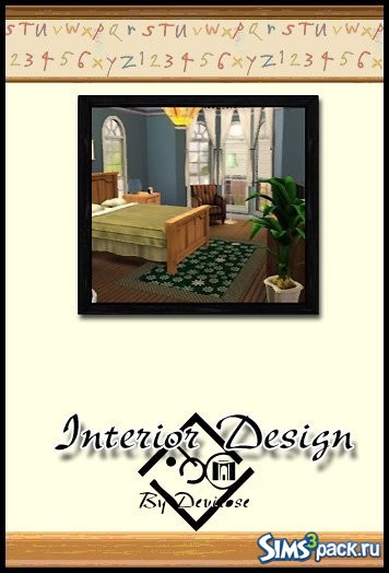 Картина Interior Design от Devirose