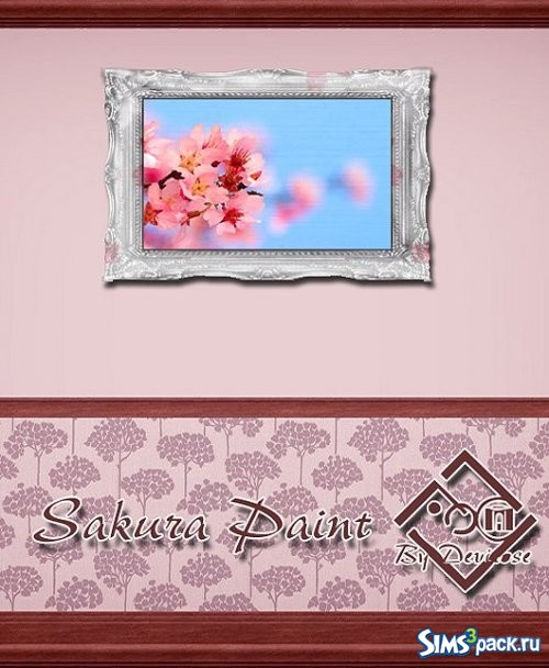Картина -Sakura- от Devirose