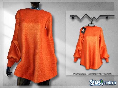 Платье - свитер BD266 от busra-tr