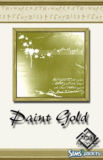 Картина Paint Gold от Devirose