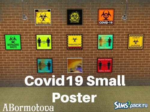 Сет Covid Poster Small от abormotova