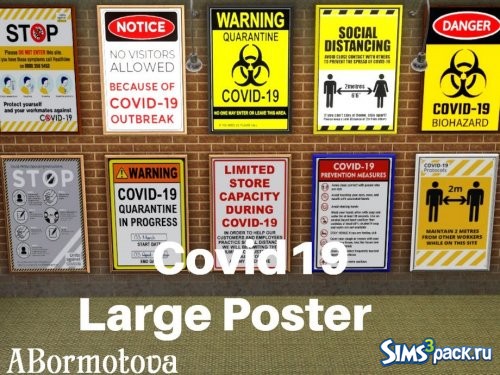 Сет Covid Posters Large от abormotova