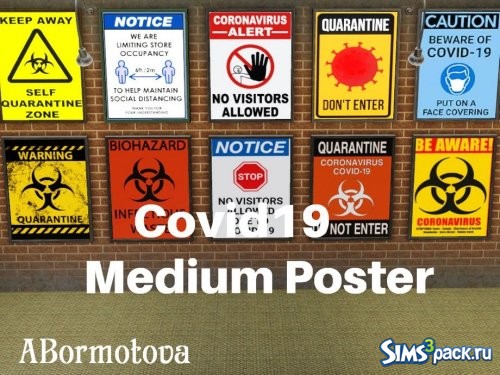 Постеры Covid Medium от abormotova