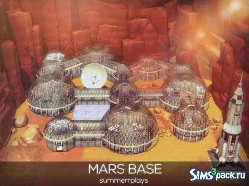 Дом Mars Base от Summerr Plays