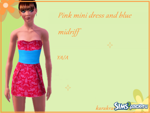Мини - платье Pink and Blue от karakratm
