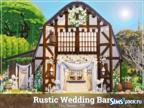 Свадебный участок Rustic Wedding barn от Mini Simmer