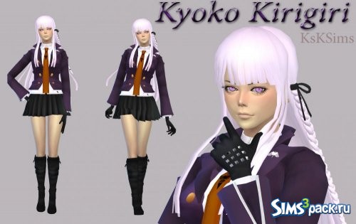 Kyoko Kirigiri от KsKSimsKреатор