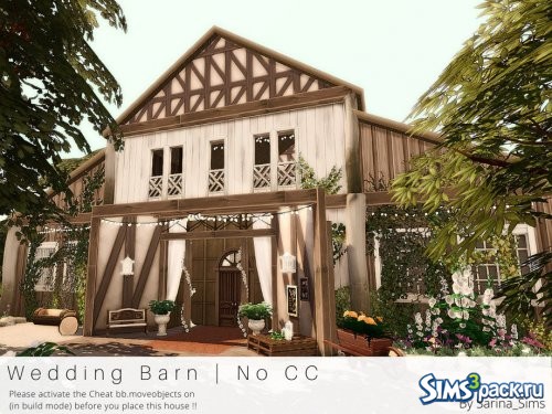 Свадебный участок Wedding Barn от Sarina_Sims
