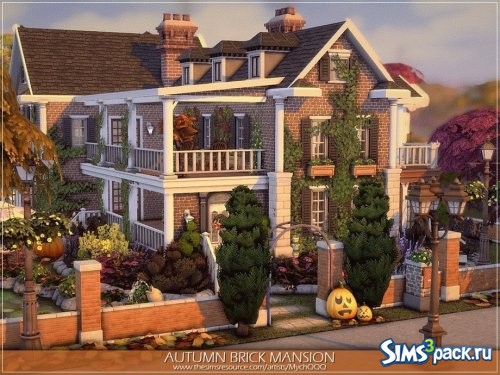 Дом Autumn Brick Mansion от MychQQQ