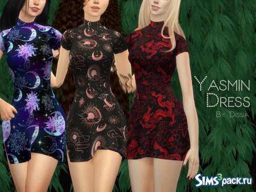 Платье Yasmin от Dissia