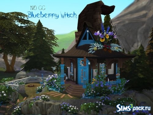 Дом Blueberry Witch от VirtualFairytales