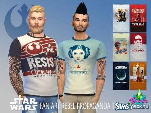 Футболка Rebel Propaganda от SimmieV