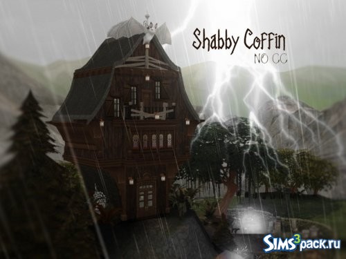 Дом Shabby Coffin от VirtualFairytales