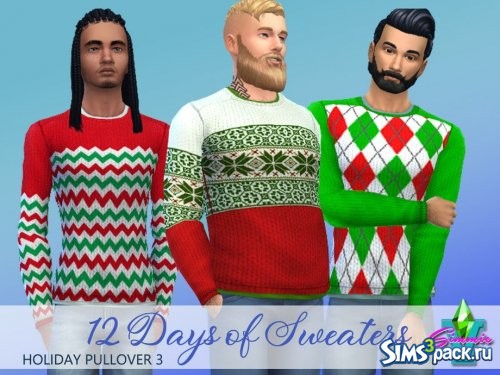 Пуловер Holiday 3 от SimmieV