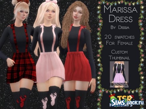 Платье Marissa от Dissia