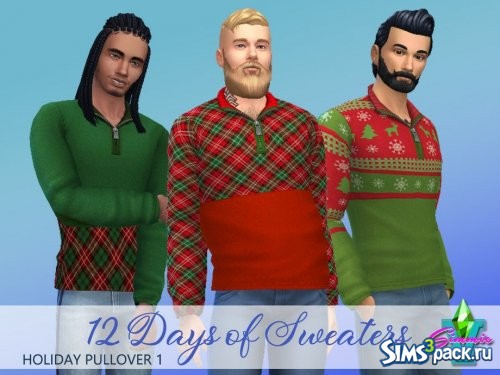 Пуловер Holiday 1 от SimmieV