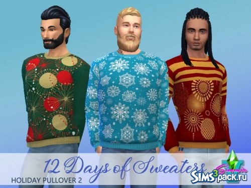 Пуловер Holiday 2 от SimmieV