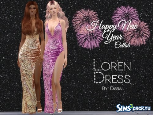 Платье Loren от Dissia