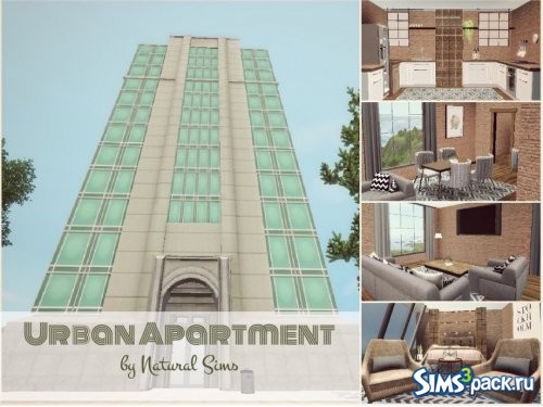 Апартаменты Urban 1 от Natural Sims