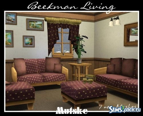 Гостиная Beekman от mutske