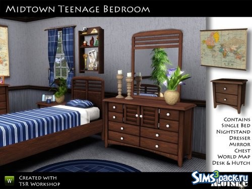 Спальня для подростка Midtown от mutske