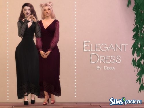 Платье Elegant от Dissia