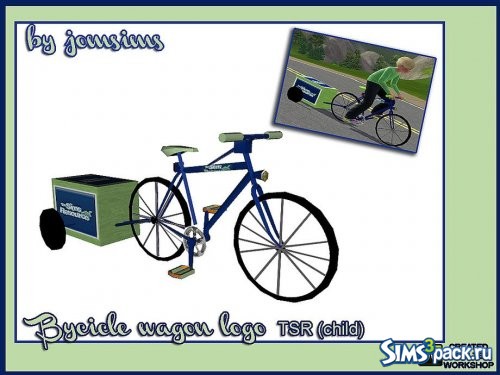 Велосипед с пицепом от jomsims