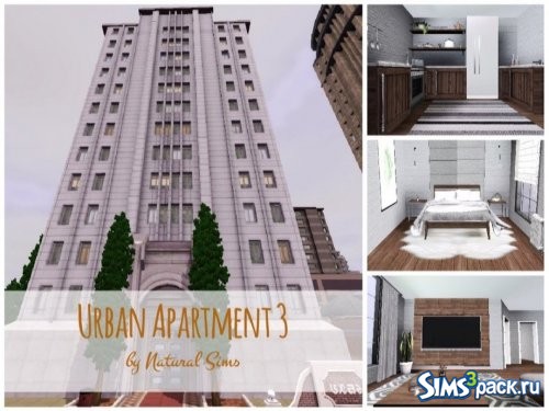 Апартаменты Urban 3 от Natural Sims