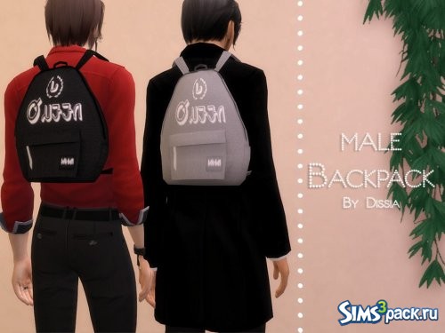 Рюкзак от Dissia