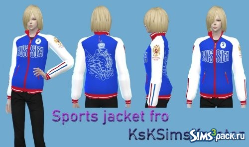 Спортивная куртка из аниме от KsKSimsKreator