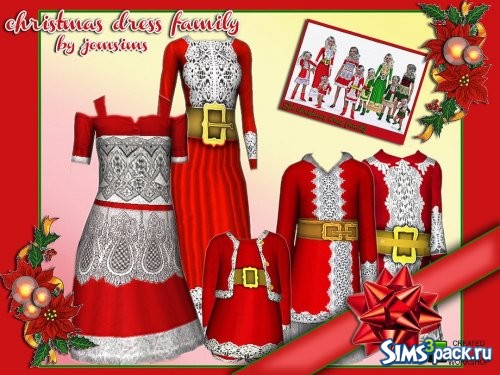 Платья Christmas family от jomsims