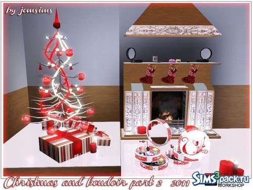 Сет Christmas 2011 and boudoir suite от jomsims