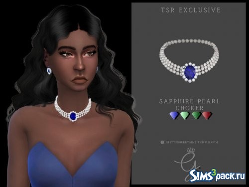 Чокер Sapphire Pearl от Glitterberryfly