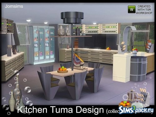 Кухня Tuma Design от jomsims