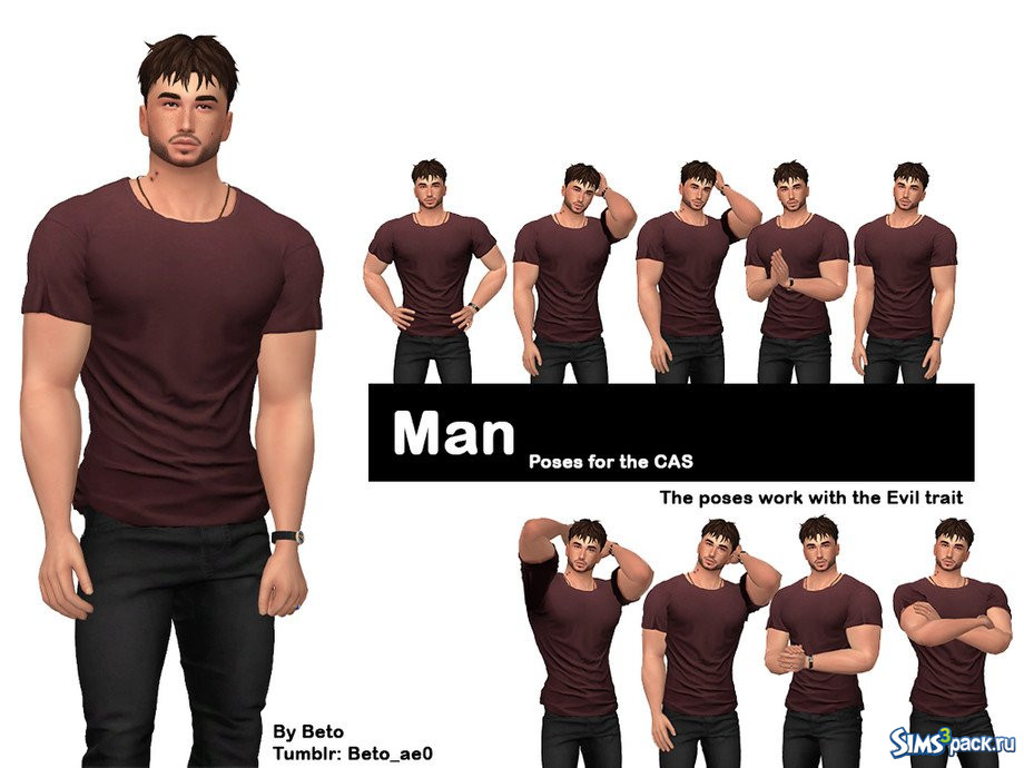 Мужчина 4 уровня. SIMS 4 CAS poses male. Симс 4 мужские позы. Симс 4 позы для CAS. SIMS 4 персонажи мужчины.
