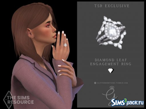 Кольцо Diamond Leaf Engagement от Glitterberryfly