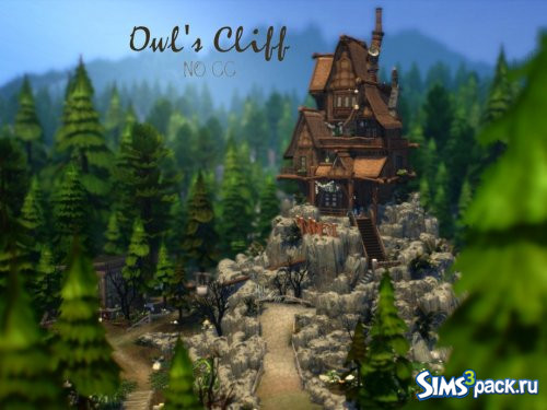 Дом Owl Cliff от VirtualFairytales