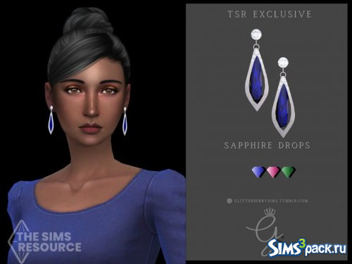 Серьги Sapphire от Glitterberryfly