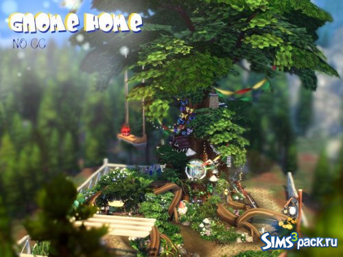 Дом Gnome от VirtualFairytales
