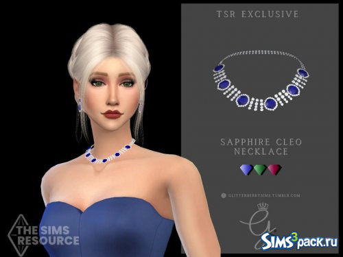 Колье Sapphire Cleo от Glitterberryfly