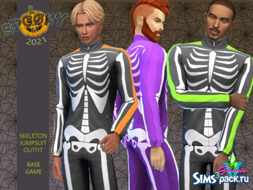 Комбинезон Spooky Skeleton от SimmieV