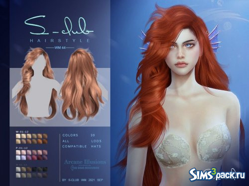 Прическа Long curly hairstyle for mermaid от S-Club