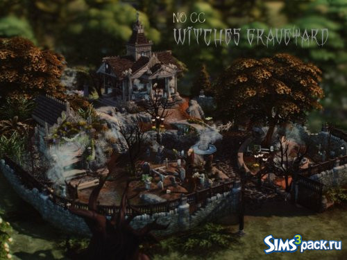 Кладбище Witches от VirtualFairytales