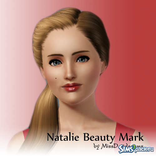 Сет Natalie Beauty от MissDaydreams